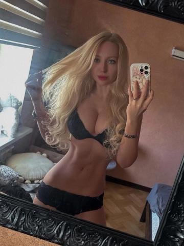 Маргарита